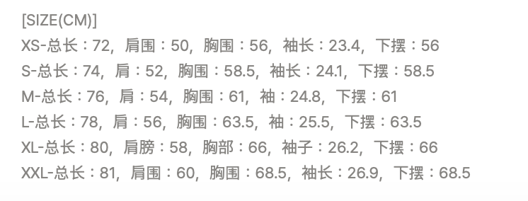图像2026-10-8 10.18