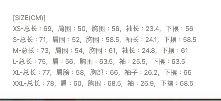 图像2026-10-8 10.30