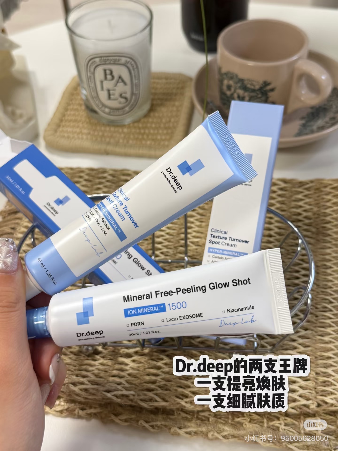 image_A1790A5E-94E1-49FB-8260-FB3D2EC12E35_1791630371