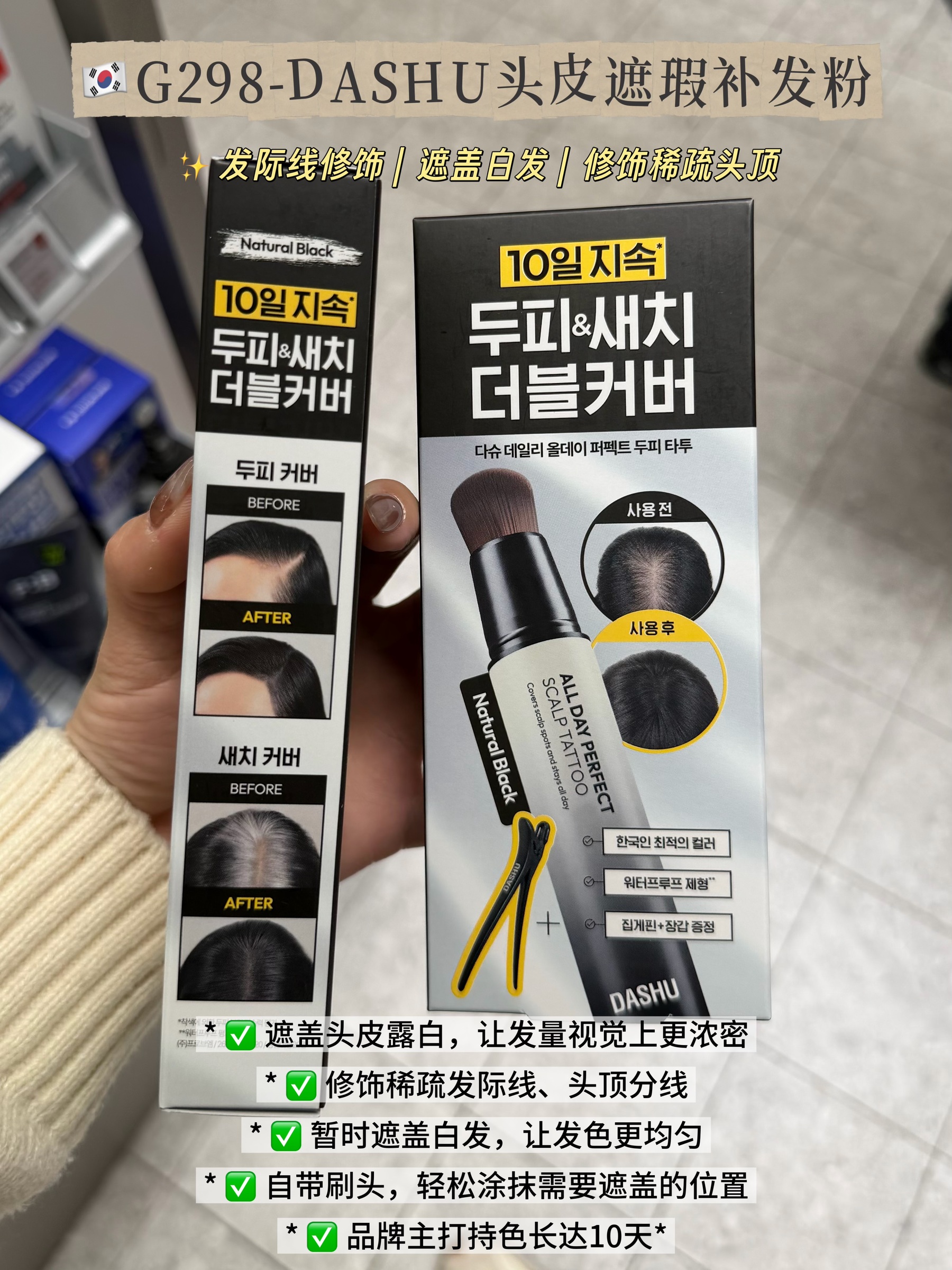 image_647C9D0B-BF7E-4CCB-B26B-B95F1EA28098_1791651943