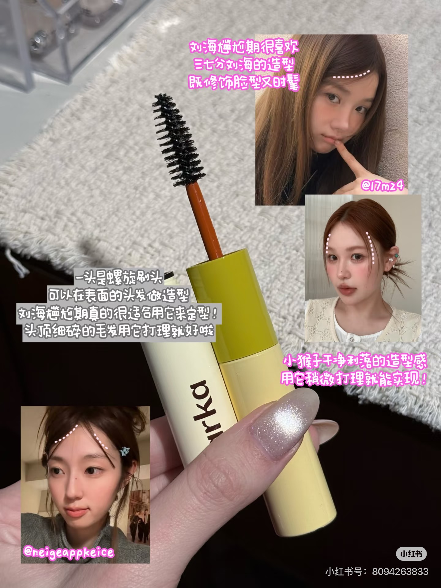image_17874B31-B825-498A-972D-90E11A9E1E1B_1791685978