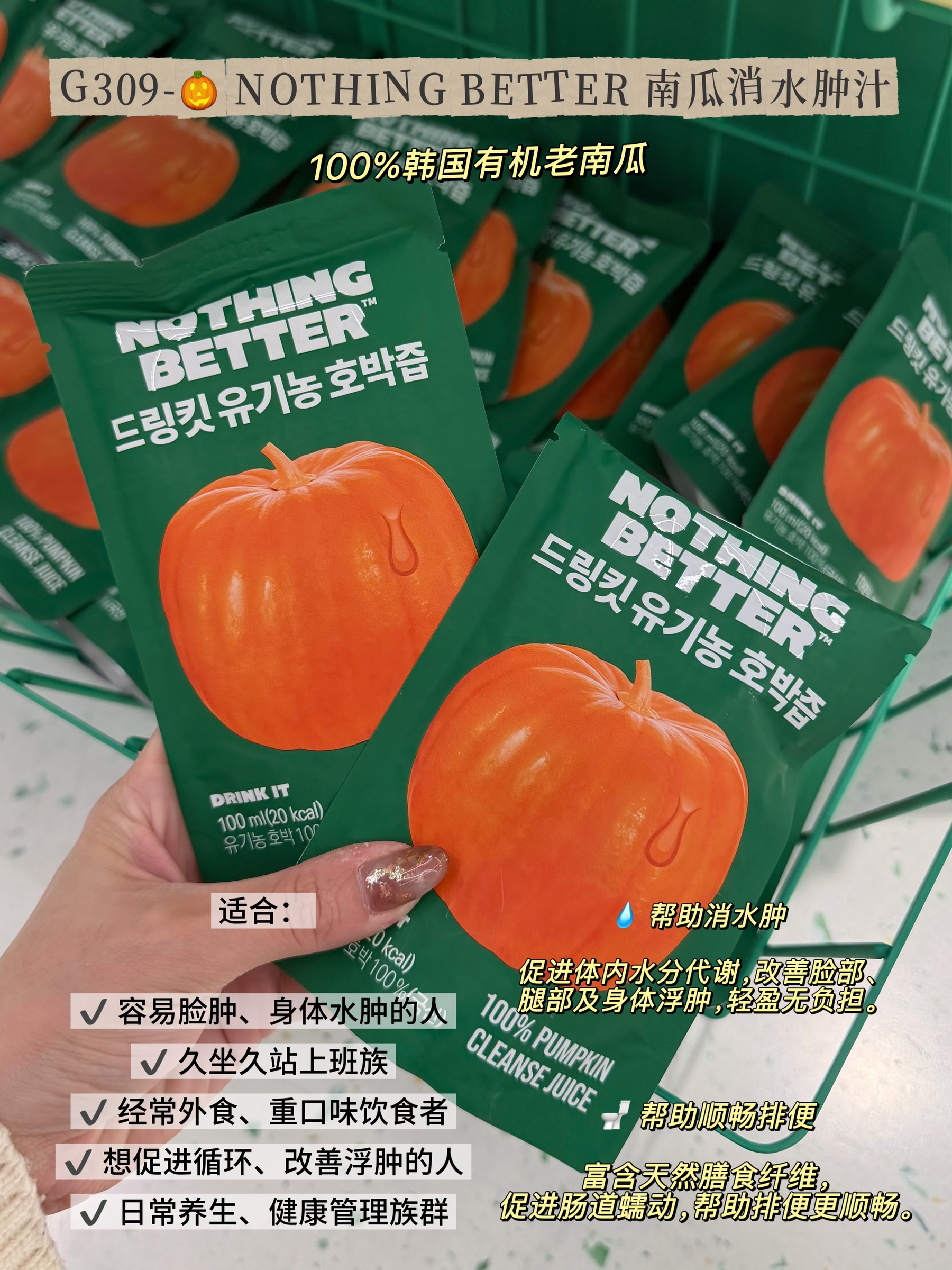 image_2F402D90-F43A-4FE5-A17B-6DCF75B9713D_1791733055