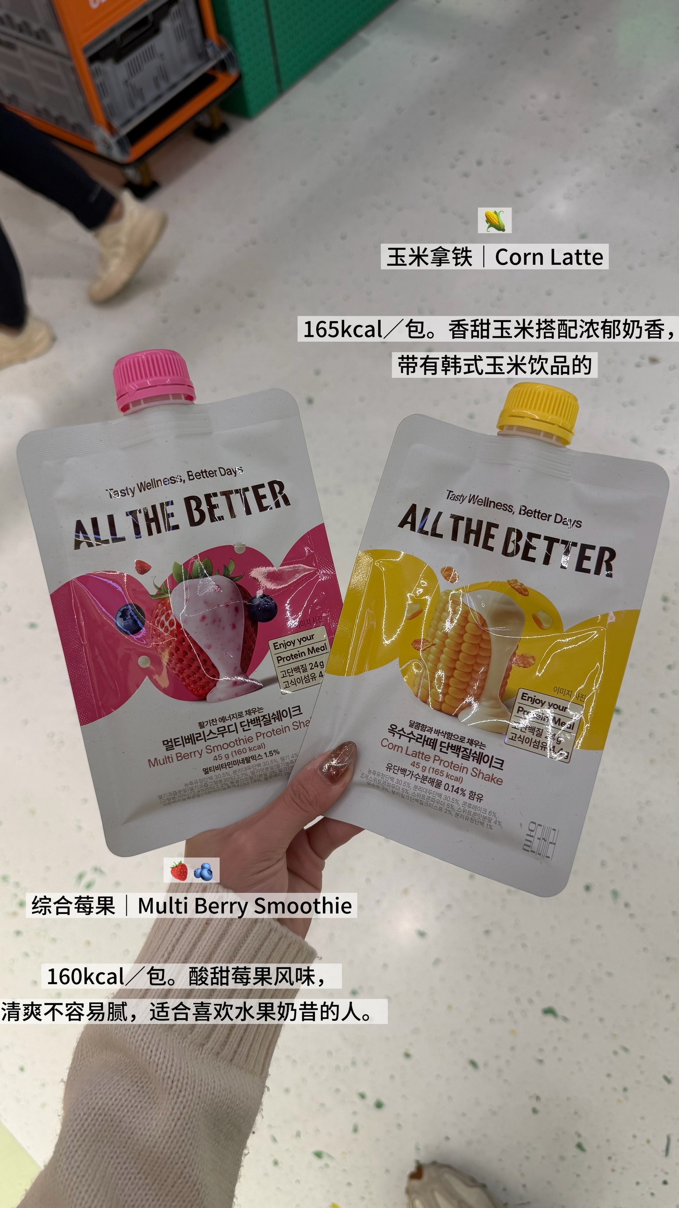 image_23ABEC8E-09D6-4B8D-A7A9-E63C04036A59_1791735371