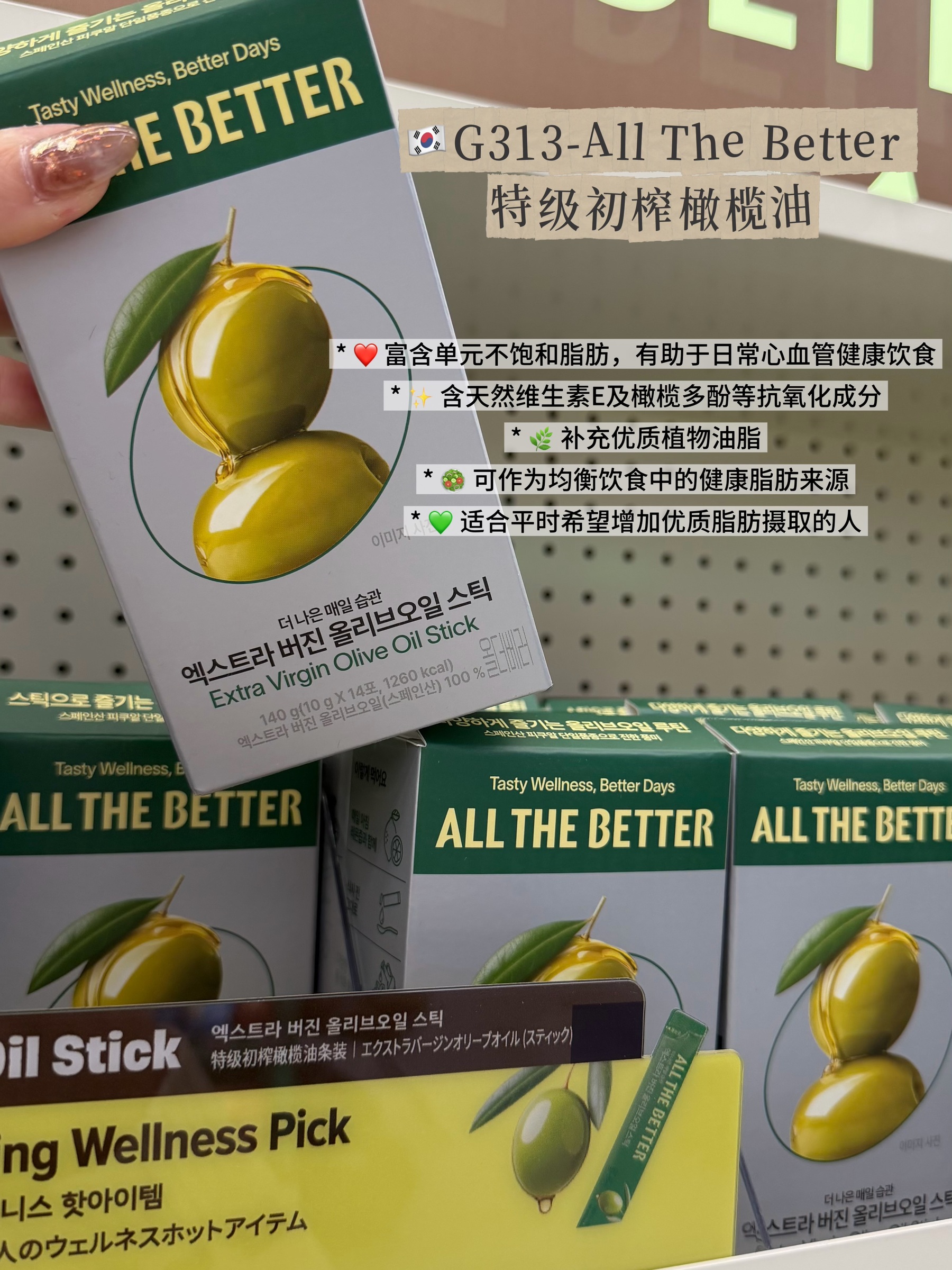 image_C7040193-4016-463D-BF1E-1B364AE64855_1791737522