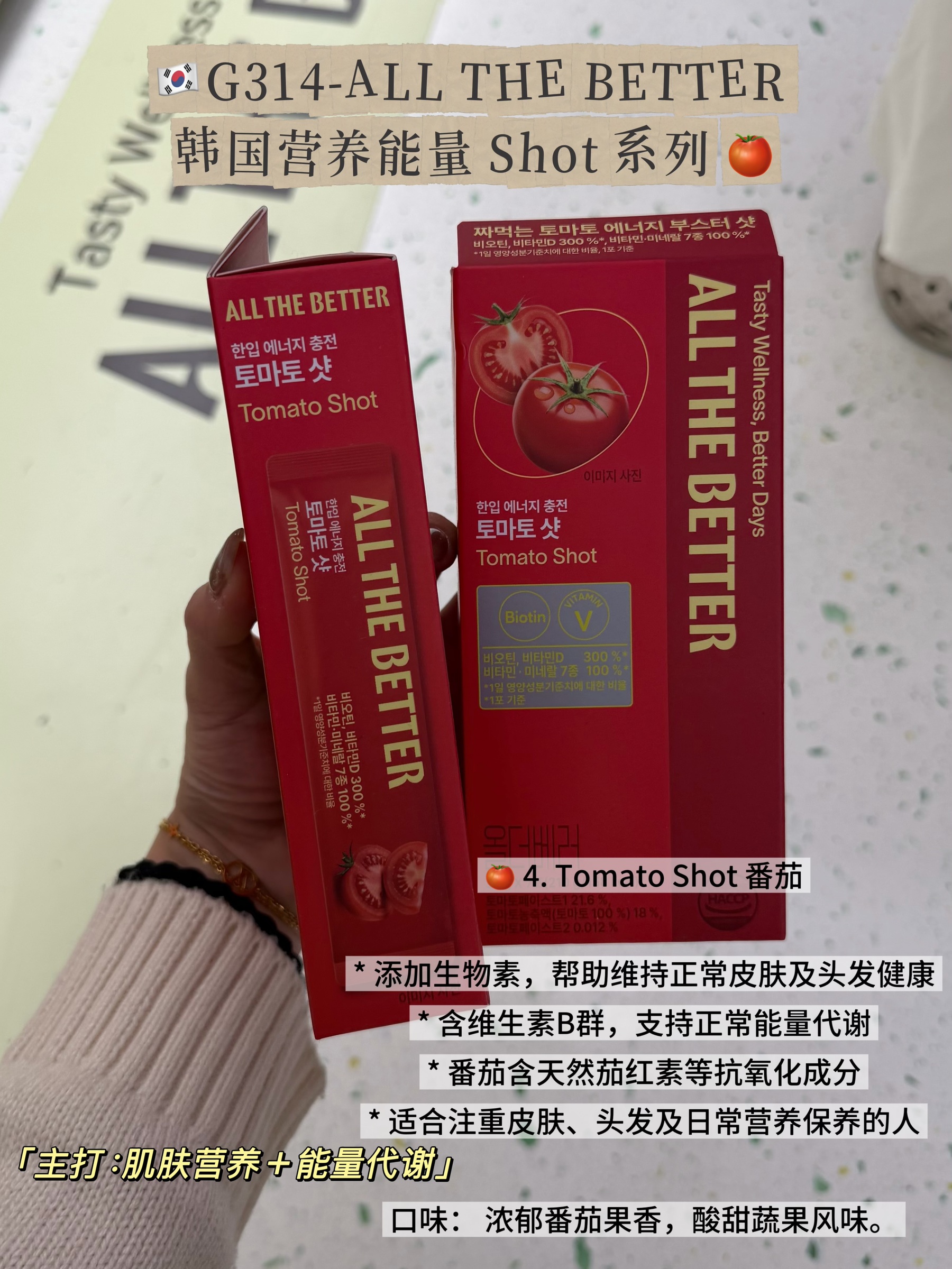 image_81E110E6-F3CB-4C41-83D7-5D61EC7D1230_1791738498