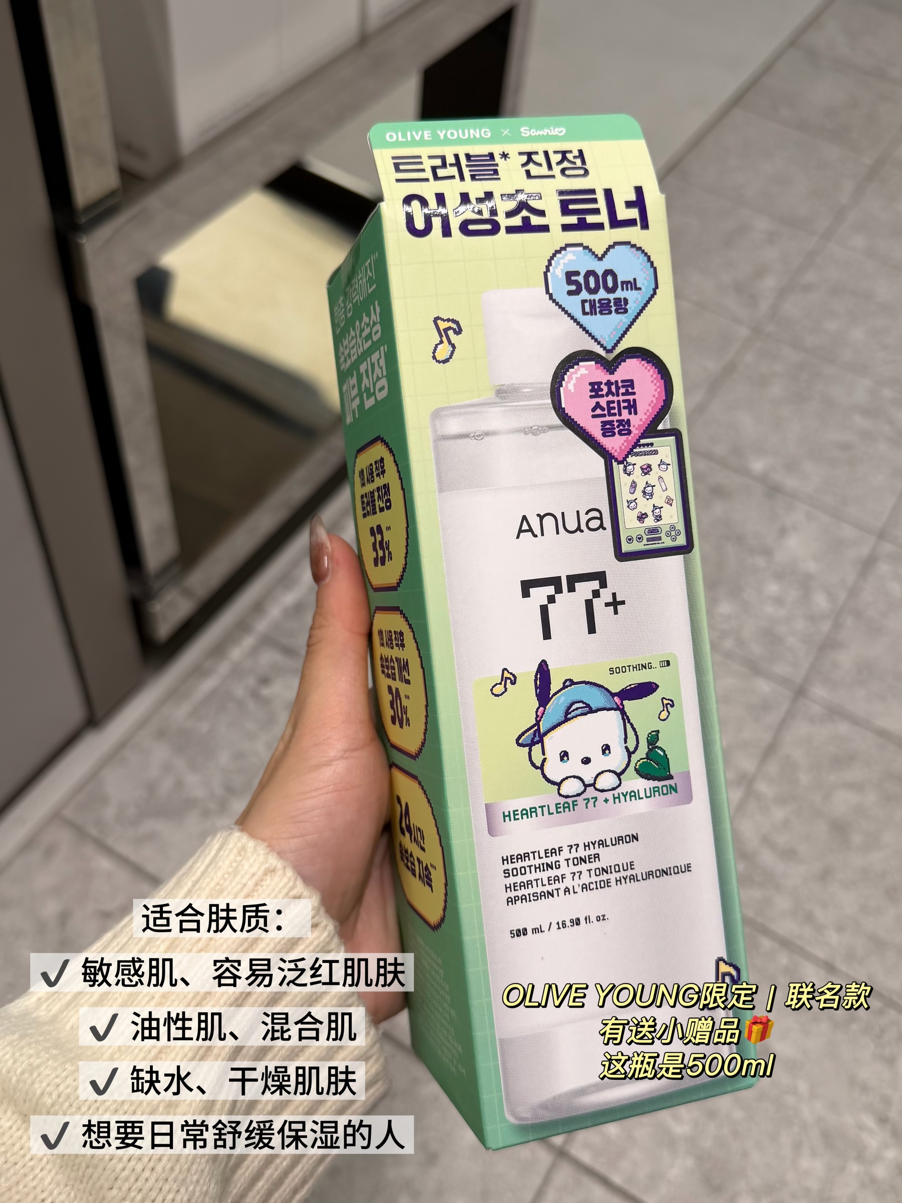 image_E6B1EC1D-8234-4479-8235-322E372AF9E5_1791766289
