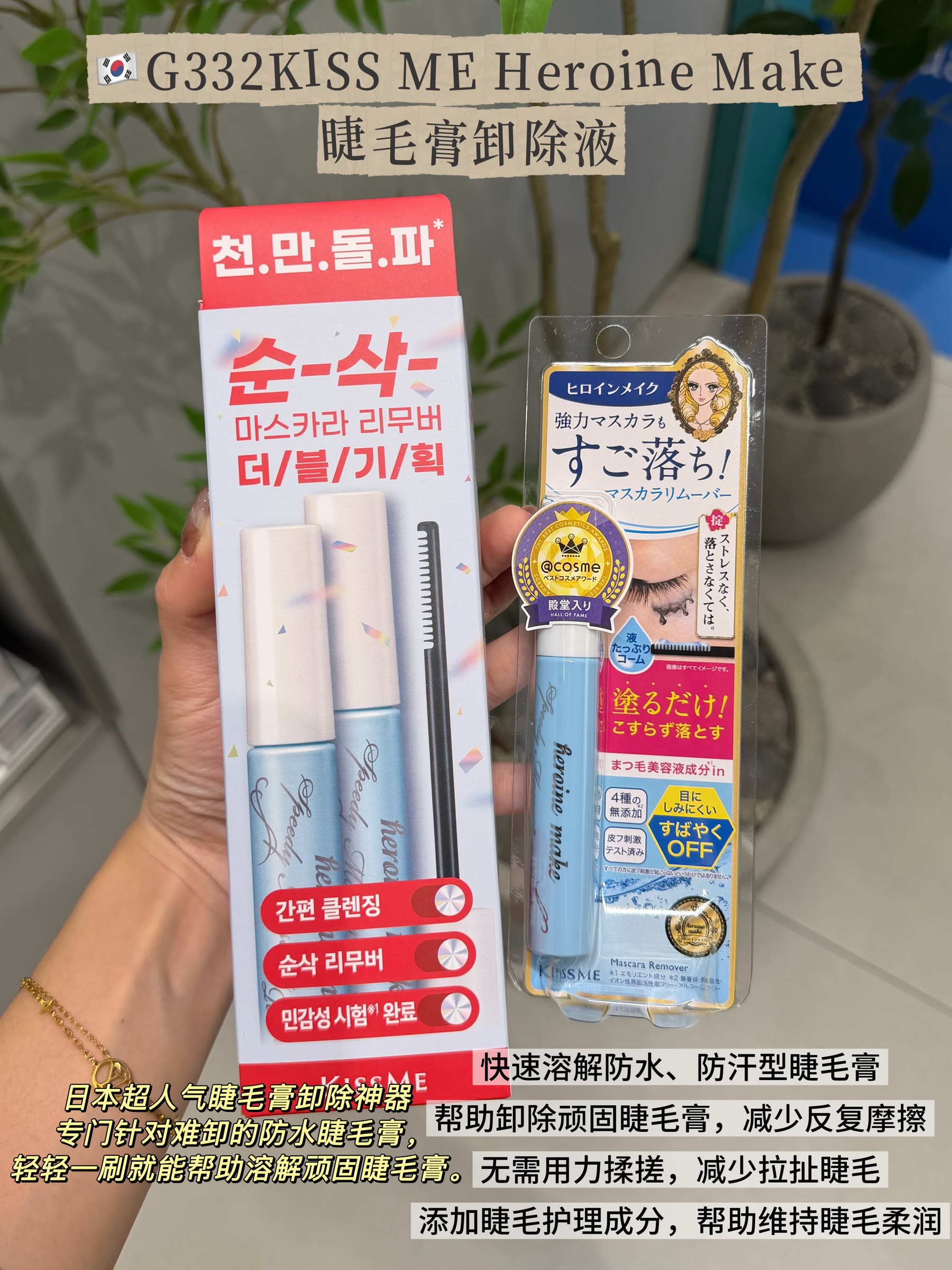 image_EE9592F9-DA3A-43A5-8017-9CDFCADDD9B1_1791787860