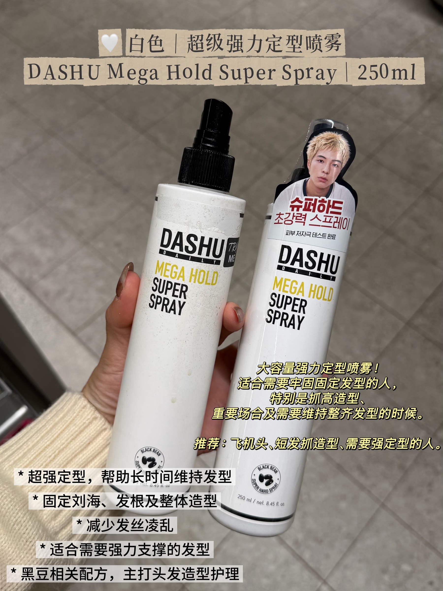 image_7A217961-53CB-4576-8478-C5835656689F_1791794922