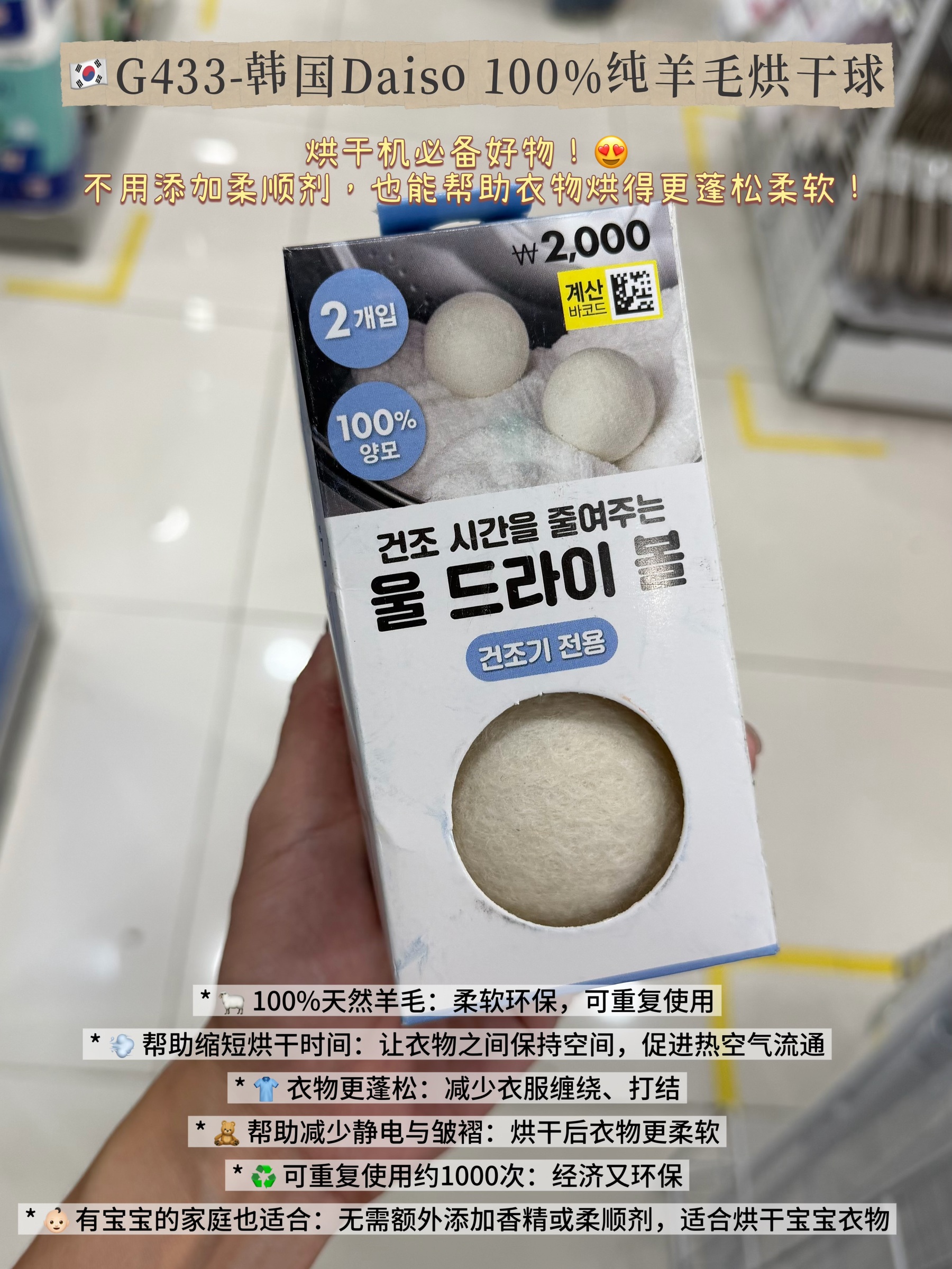 image_D6CA5CC0-067A-440F-9B7D-787C8A24D829_1791946377