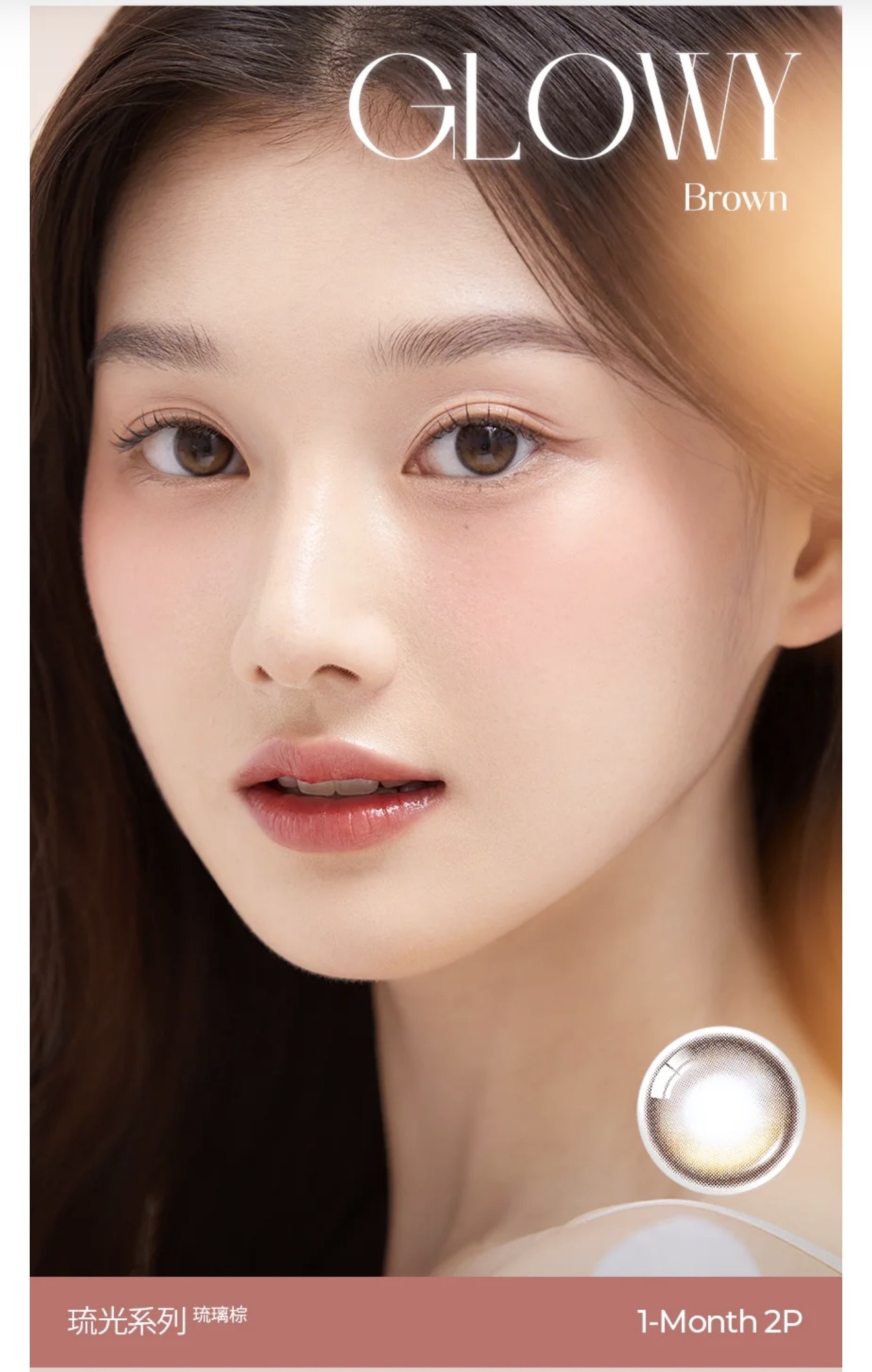 image_798BE567-2988-4A95-AC16-FC7387E539CE_1791997281