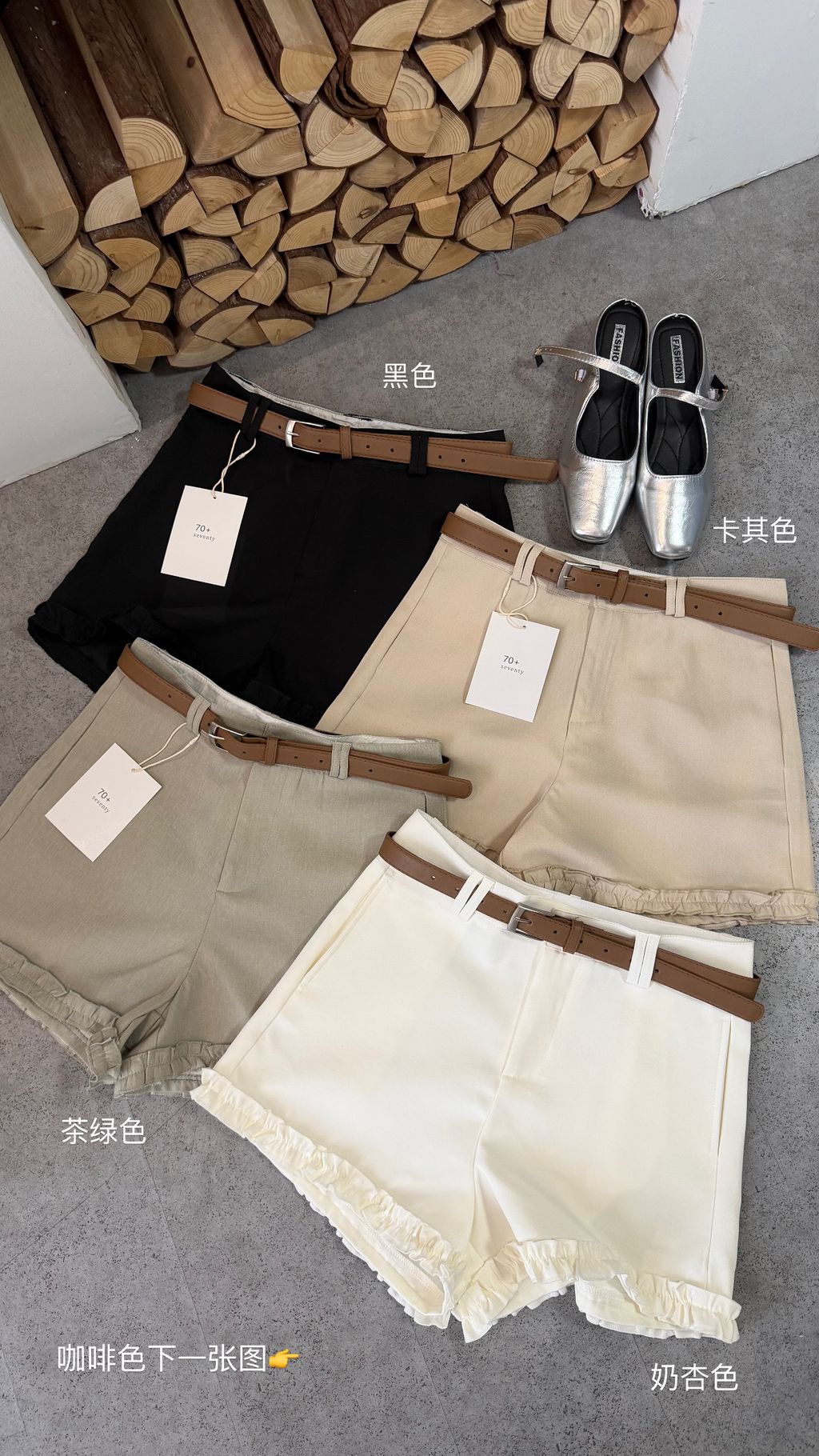 EB9BD502-DA71-485F-81AA-CD1B9953863D