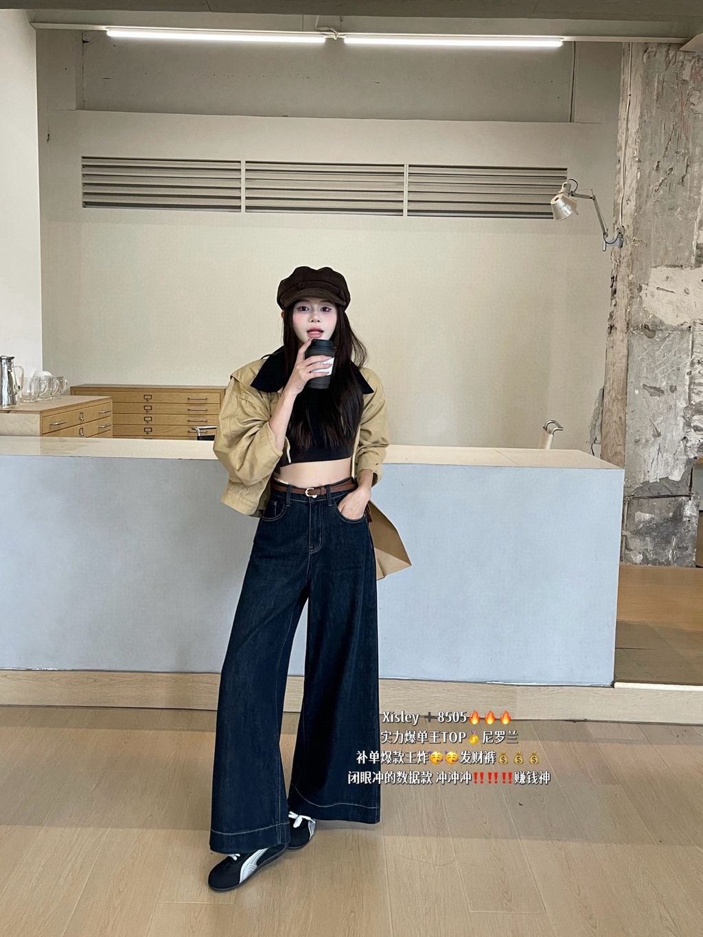 image_D02554BB-E468-42B9-B7B0-E66661532F5F_1773878759