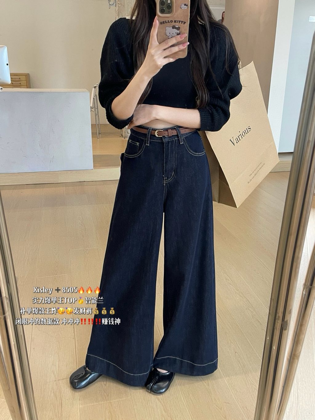 image_3FCAD652-BB06-4B66-8CAB-0C68CA84B877_1773878759