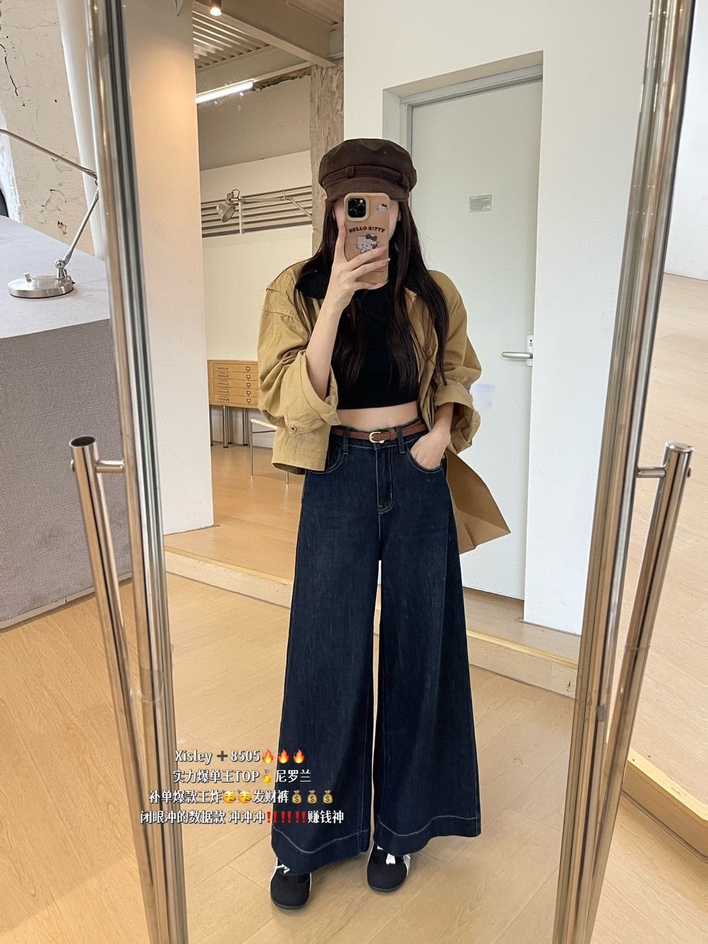 image_7A4972CF-2EA0-4445-8FBB-44B62F2A087D_1773878759