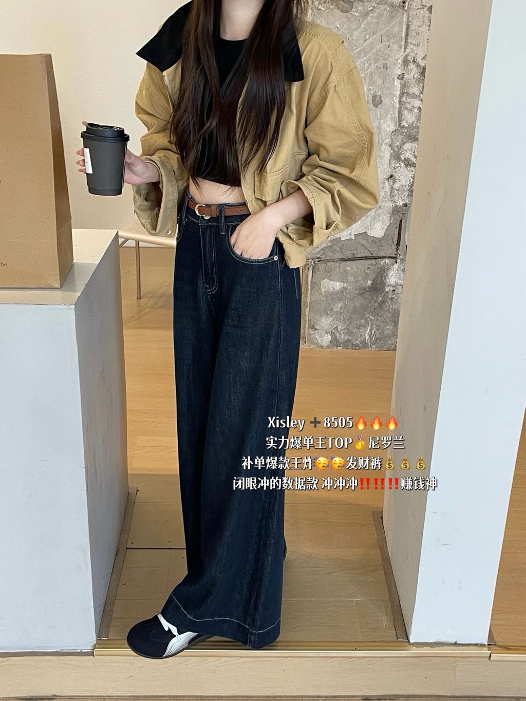 image_2EE98B45-E705-44DA-B899-4AFC41963DD1_1773878759