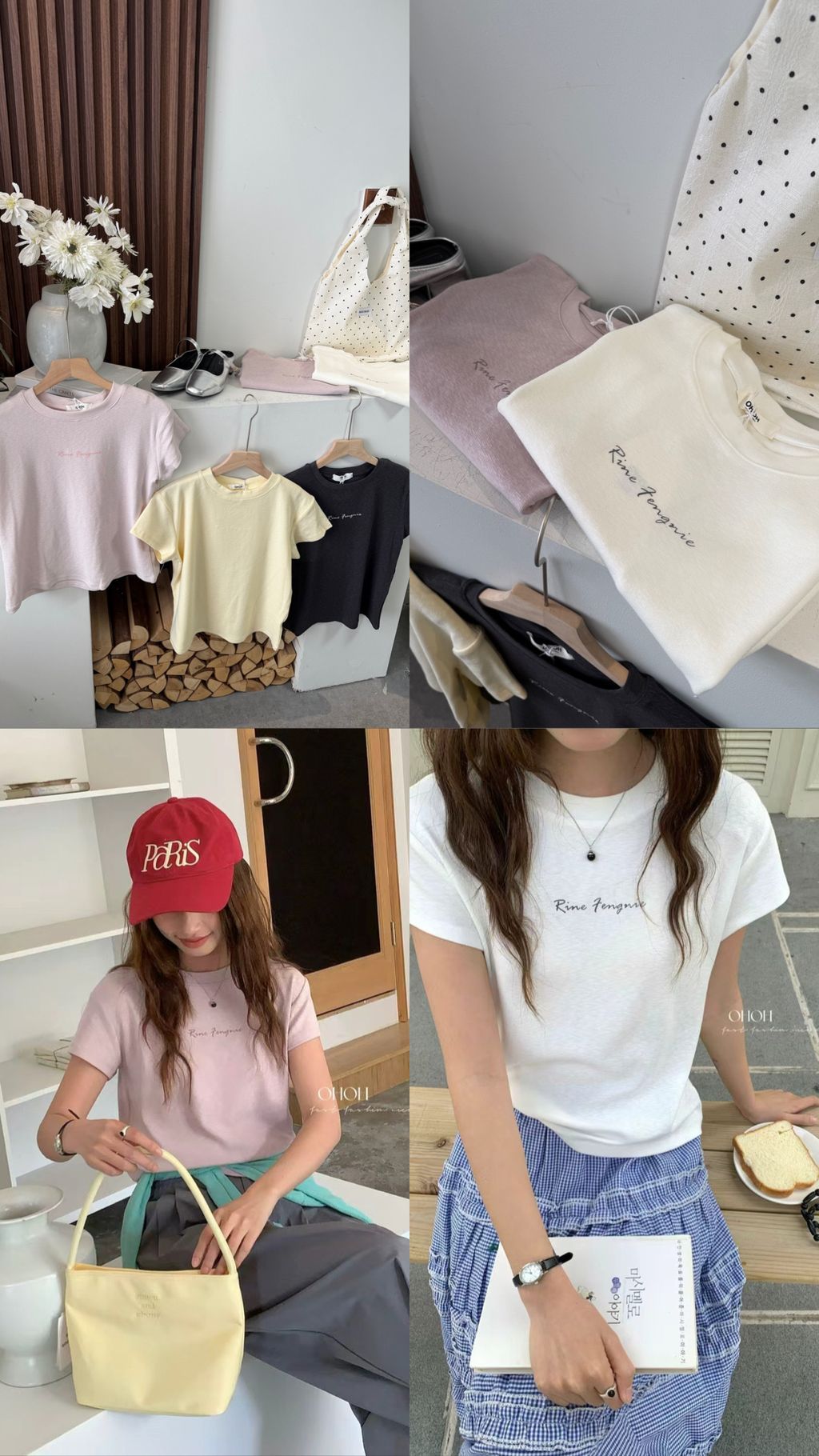 image_F134D18E-9659-4AA1-8F15-B3A96872C627_1773946157