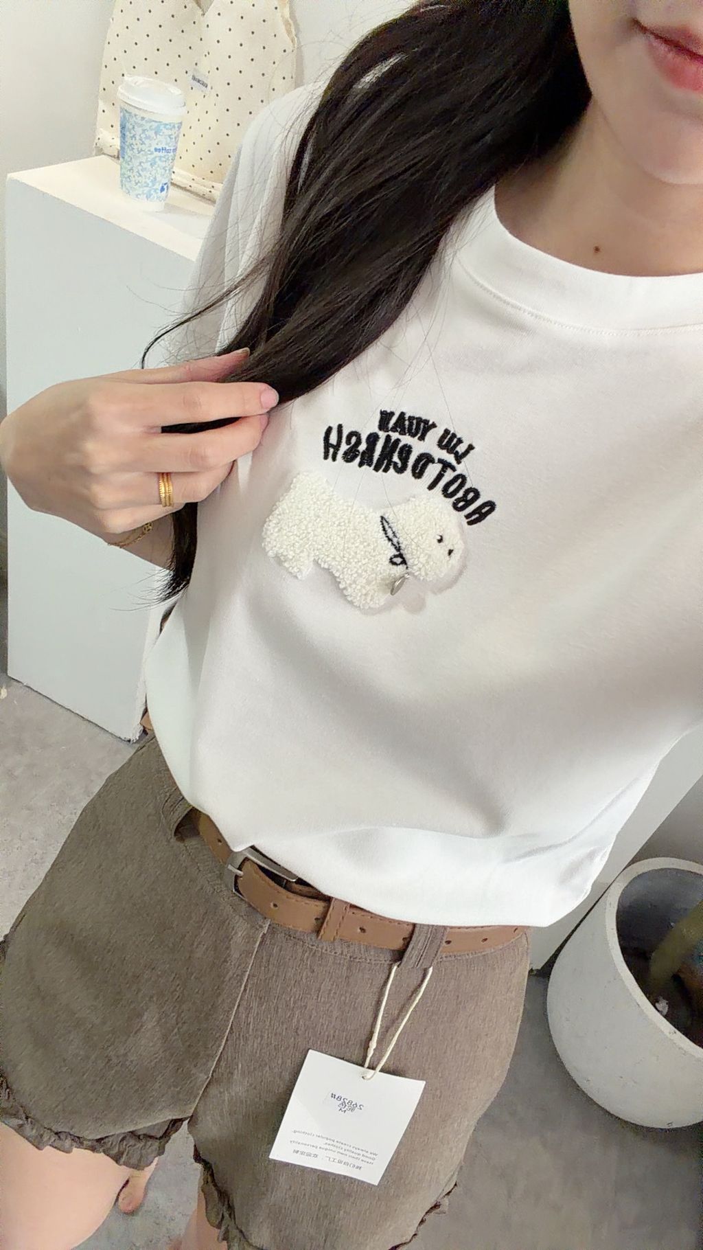 image_80D8D790-E8D9-4FA0-A7E8-5C8C69C26C3F_1773995066