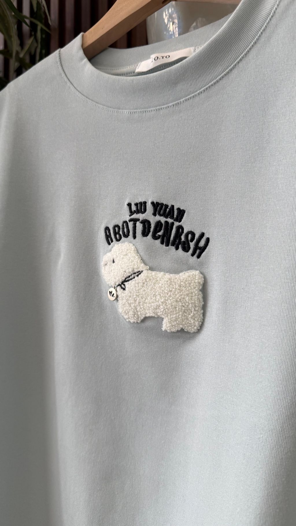 image_510ABAE6-4A9B-4E92-AE9D-0F02ACD58EA6_1773995066