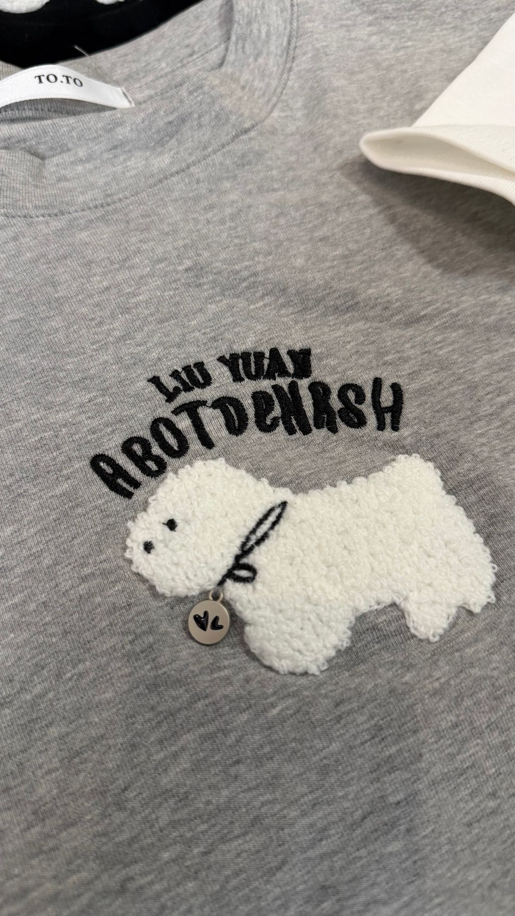 image_9BBF847D-3424-4260-8162-4439B3667118_1773995066