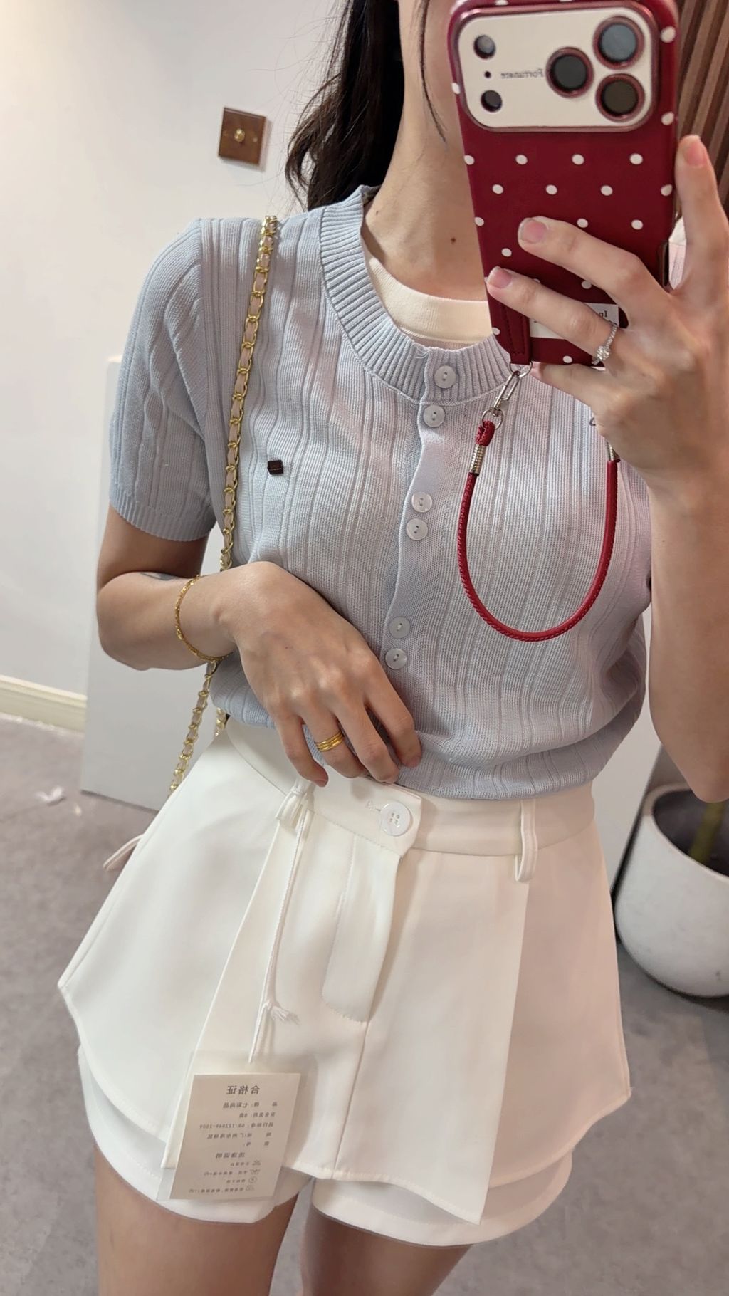 image_E258712B-7811-464F-ACD0-2DAD908F4A87_1774100288