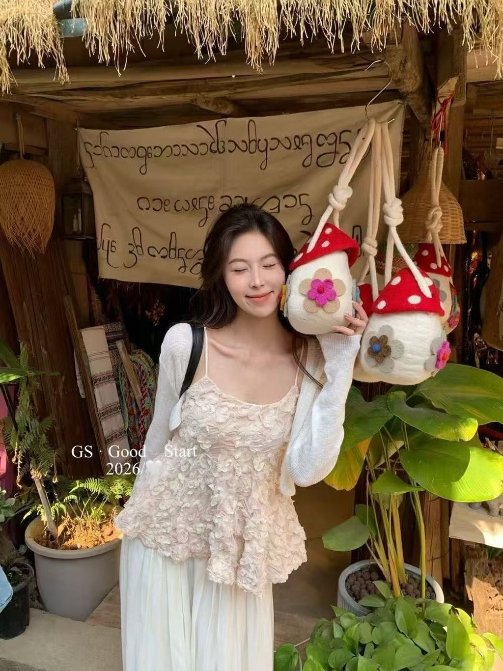 image_48610DF6-EDD4-4549-9547-69409C626E60_1774101132