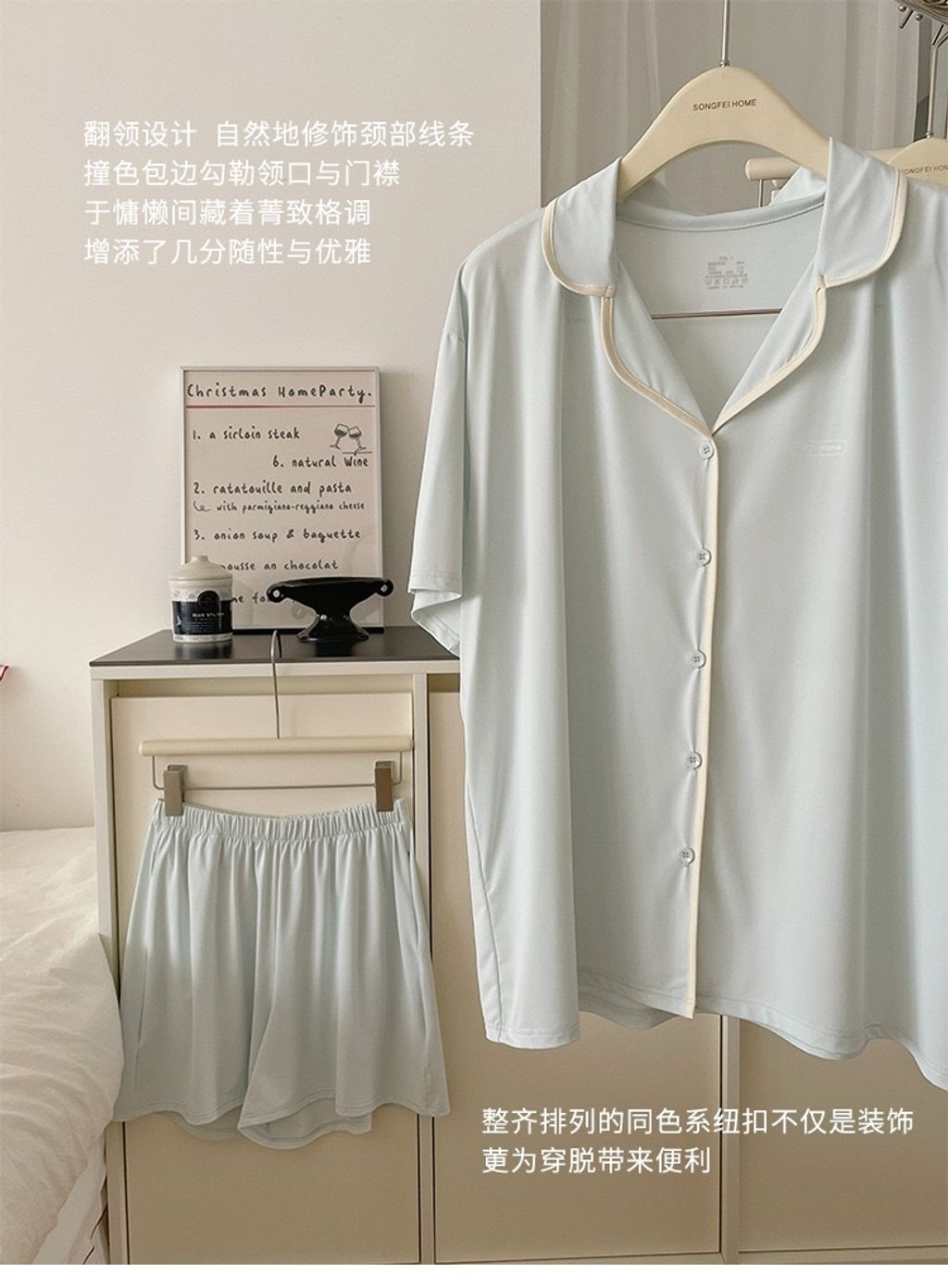 image_FFBFC53C-9C8A-42AD-8A77-94534F228D70_1774344206