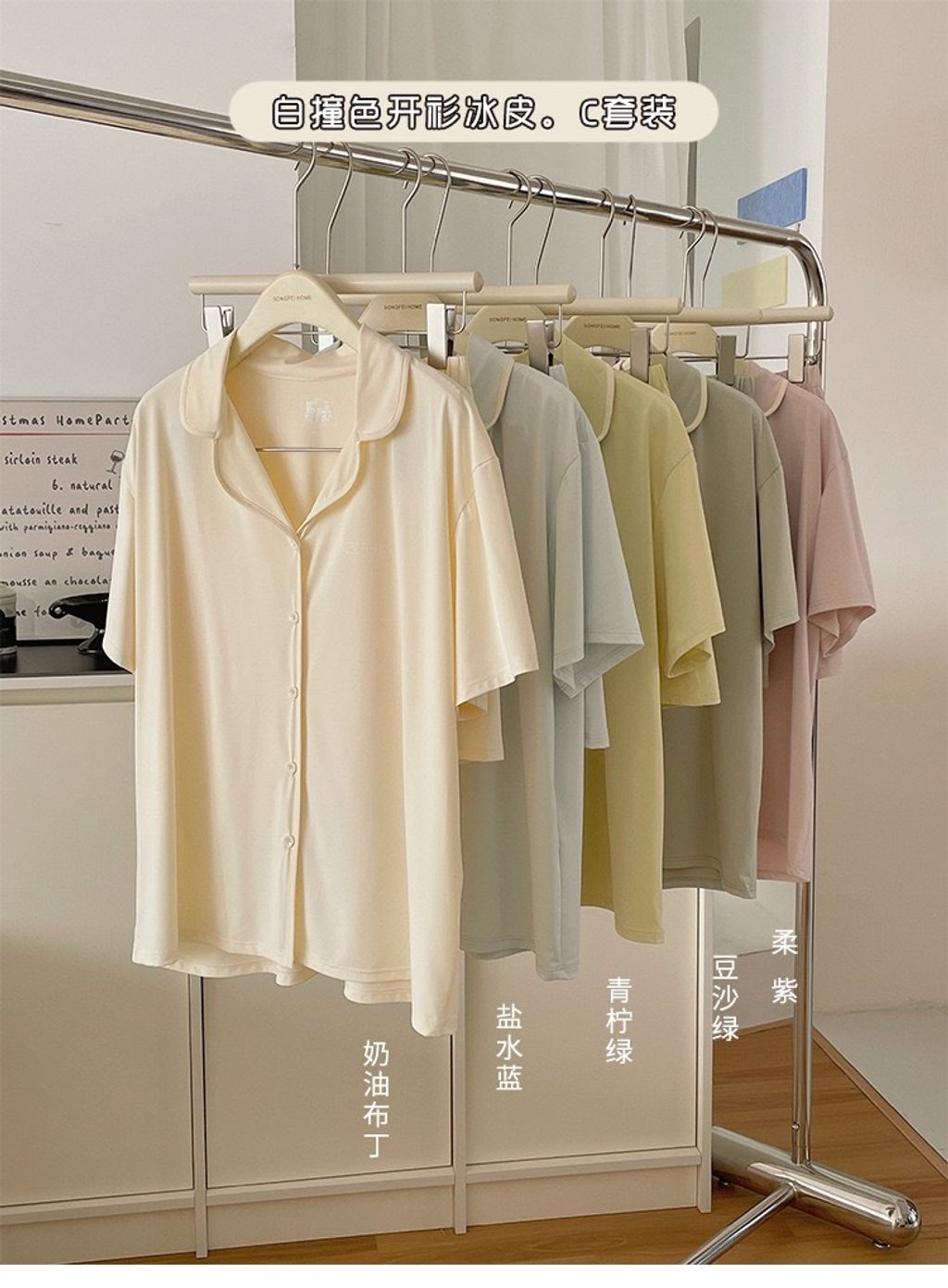 image_9A3768DB-B7A5-4A61-BEB2-8EA5E2157E29_1774344206