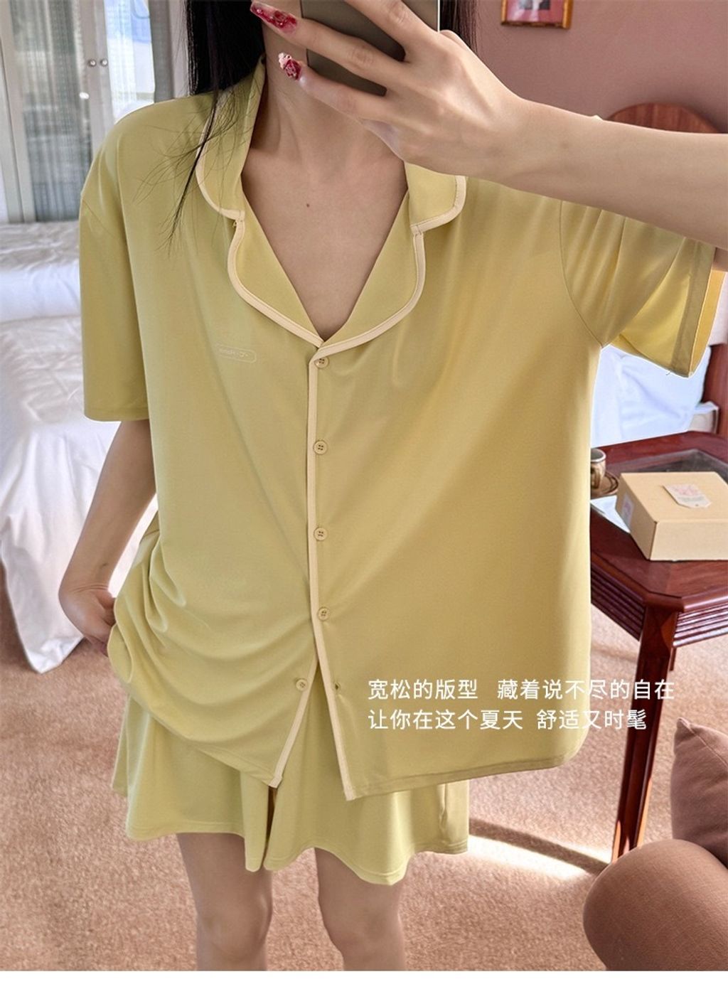 image_AFD124AC-02E3-4D32-8511-130903127FB4_1774344206