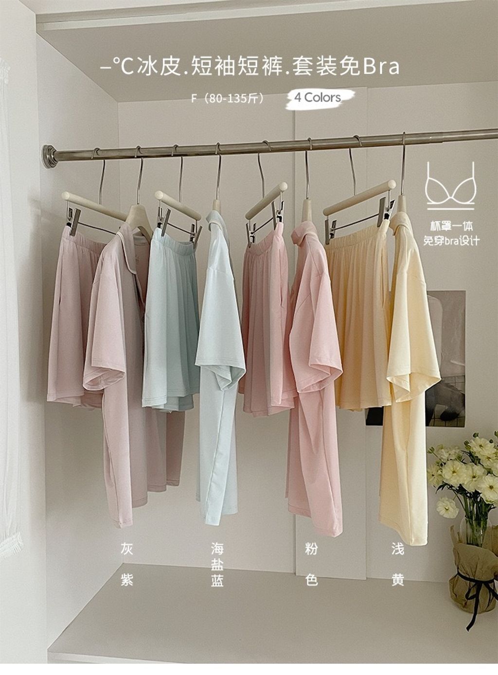 image_D88D817E-6EC3-49D8-AF31-CADC6432010A_1774345205