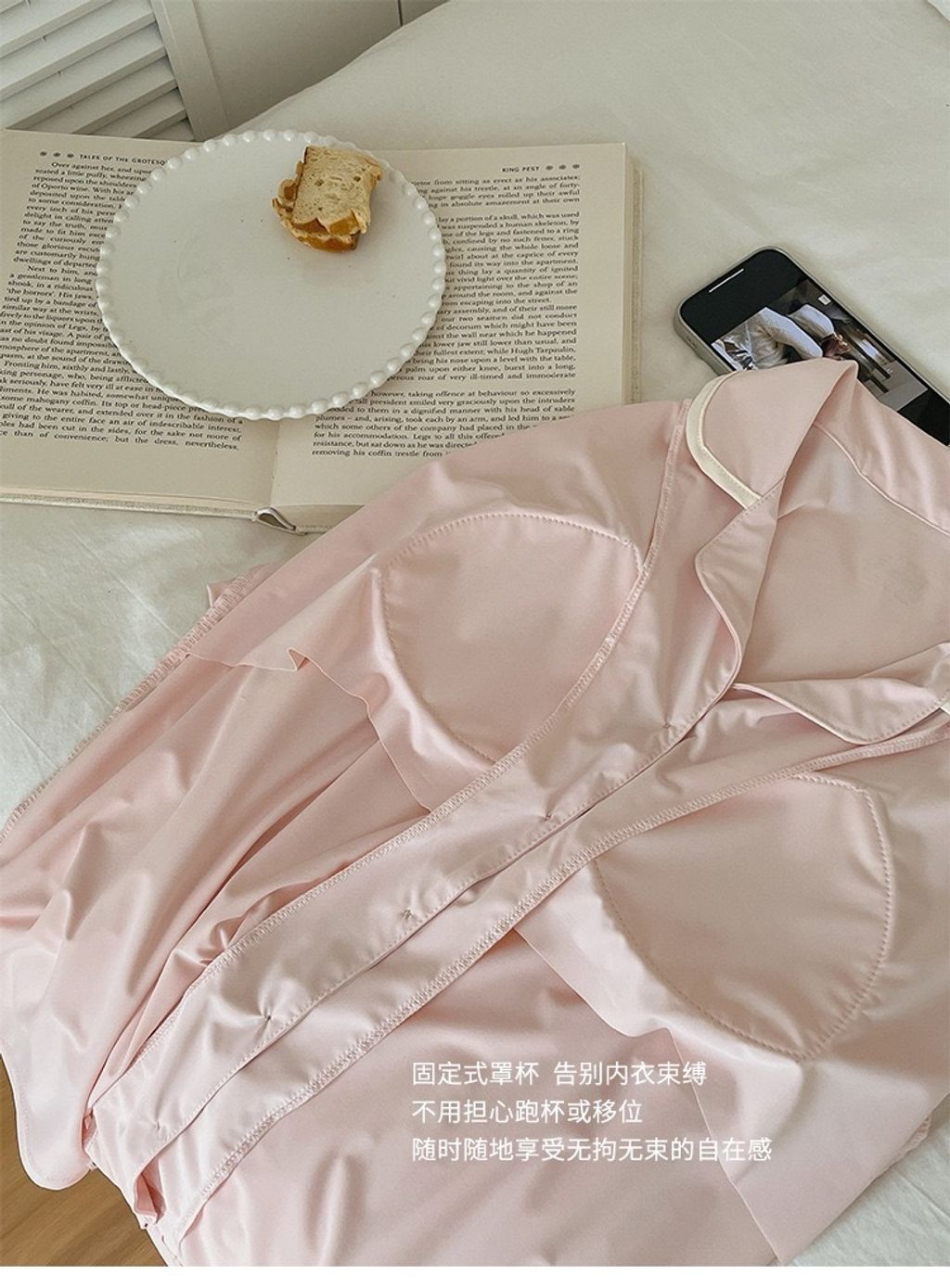 image_FCC680D7-2FF6-42F0-9C5C-CE6510D42BA9_1774345205