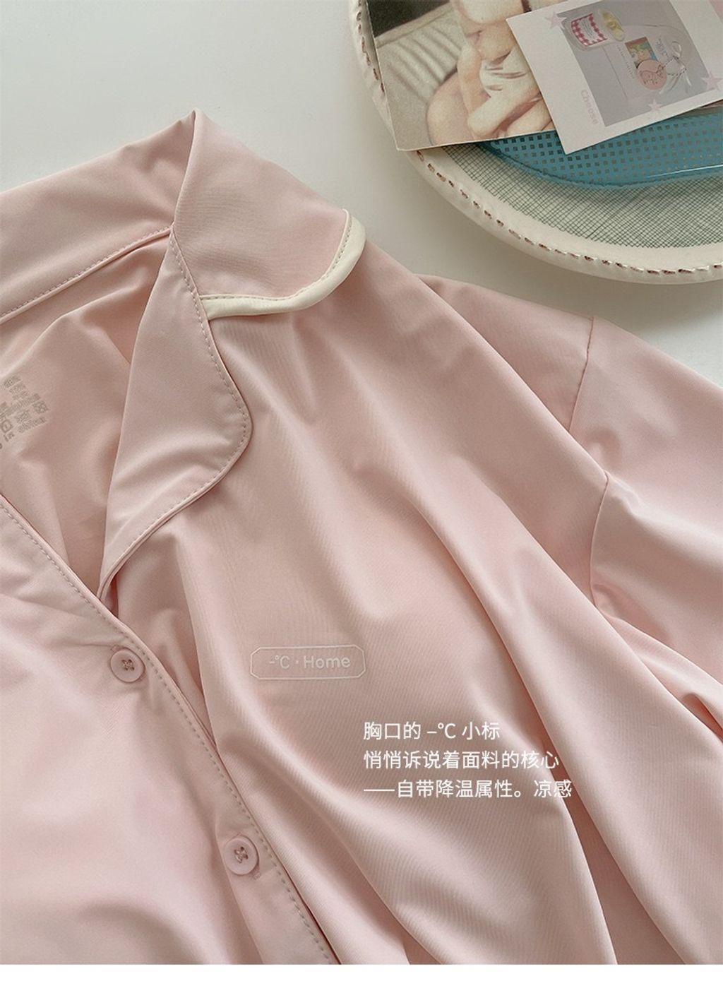 image_A5945742-5598-4AA7-A0BB-5CFC5046CE12_1774345205