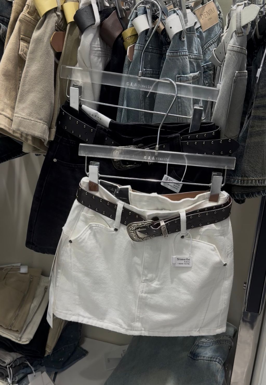 image_35DC196A-BE01-42C4-A42E-88C5E4558885_1774413011