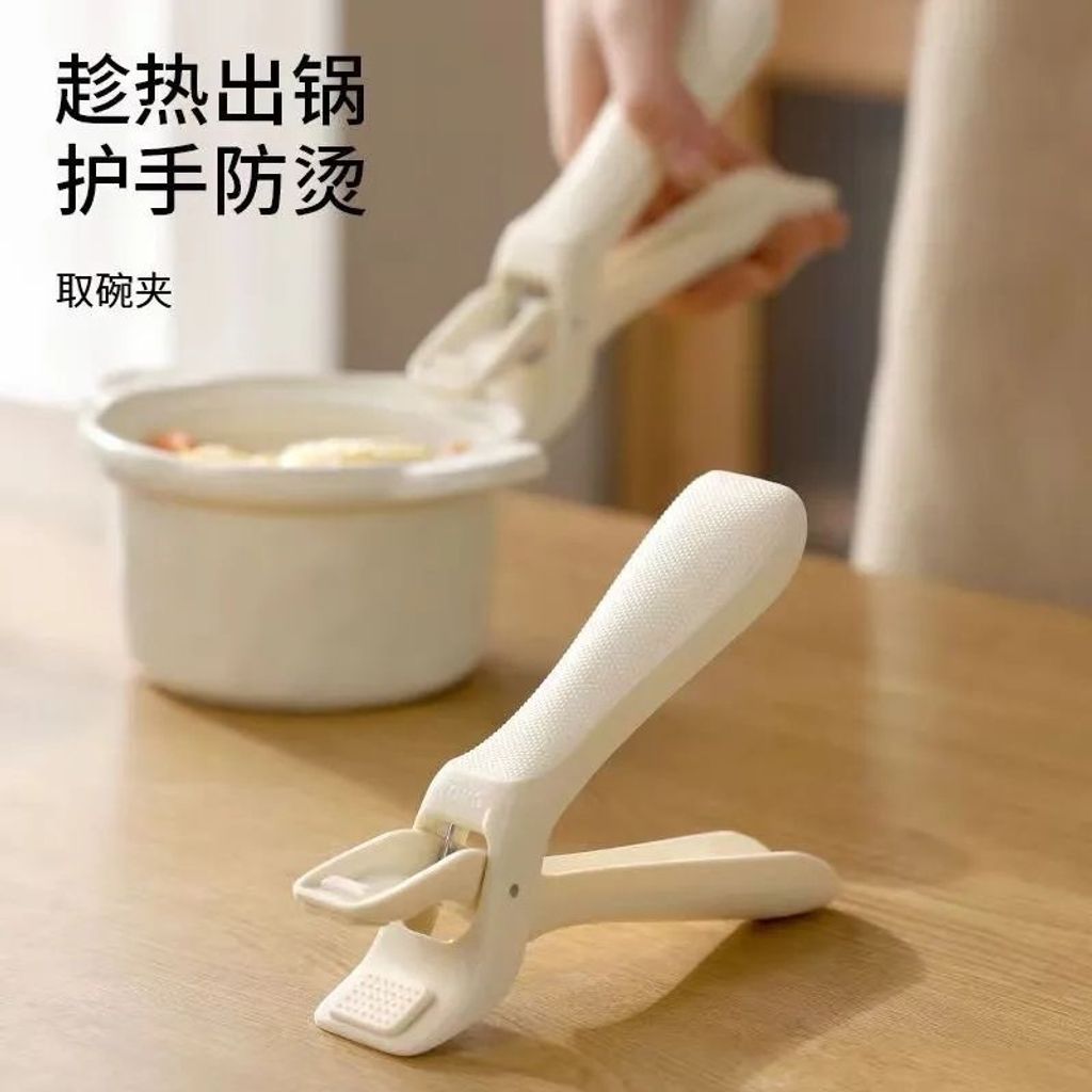 image_1CB4C4F7-C194-4F5C-BCB6-78D4BEC937DA_1774589641