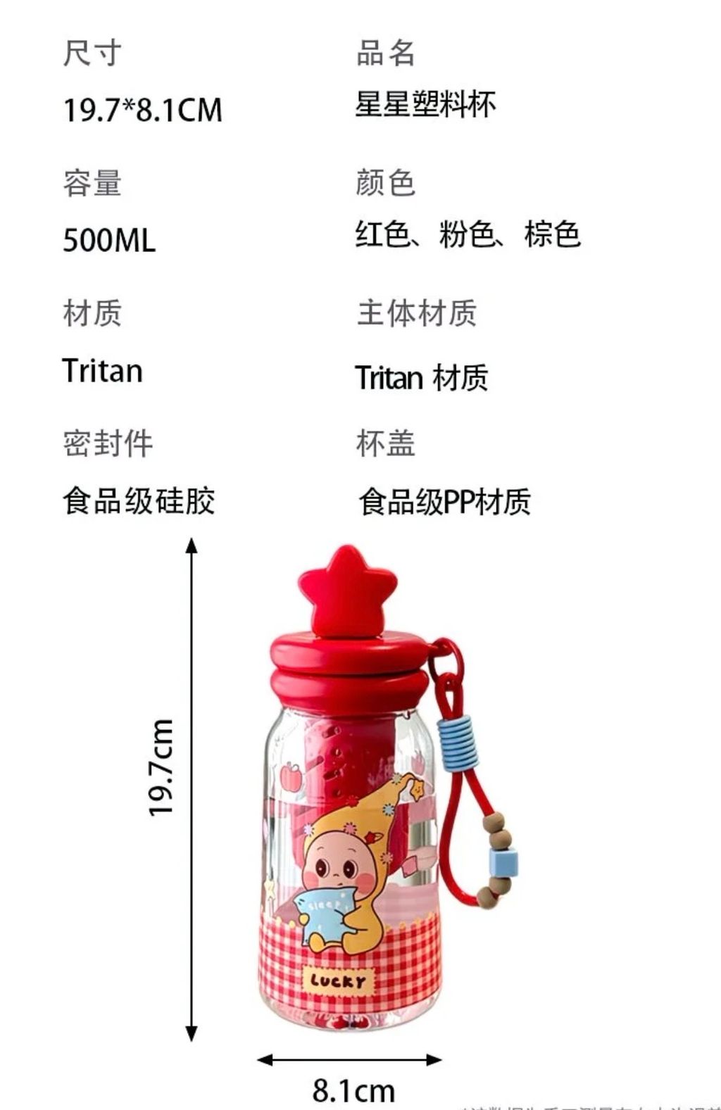 image_CAF067FE-2749-4B18-A2FC-1271C0B258A2_1775058275