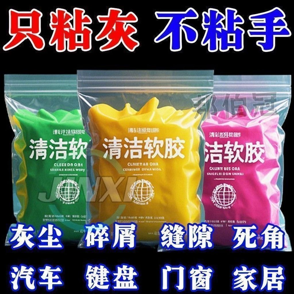 image_A95834F8-F8FC-4A4D-8DAB-5ADB15C68E29_1775061636