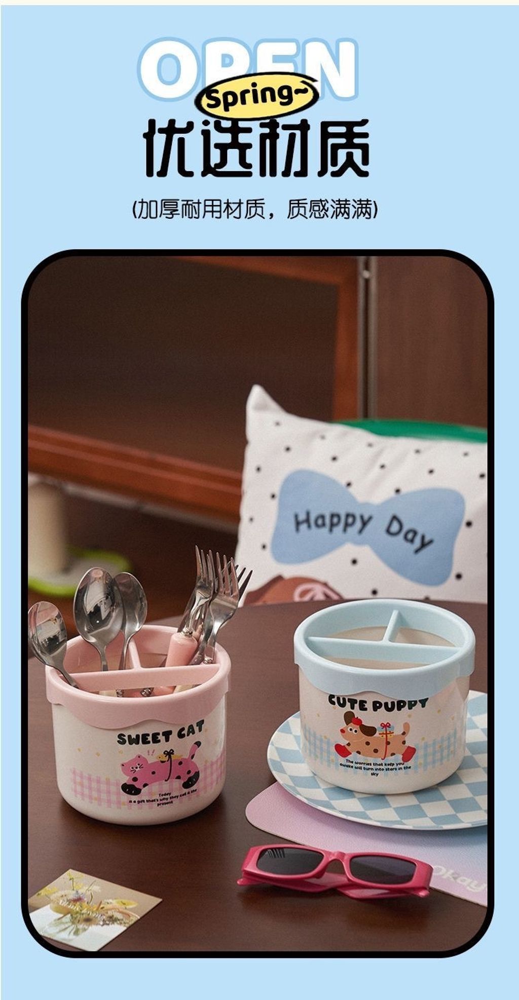 image_802473C7-3DDF-4EE4-BB16-E2D072AF6811_1775065299