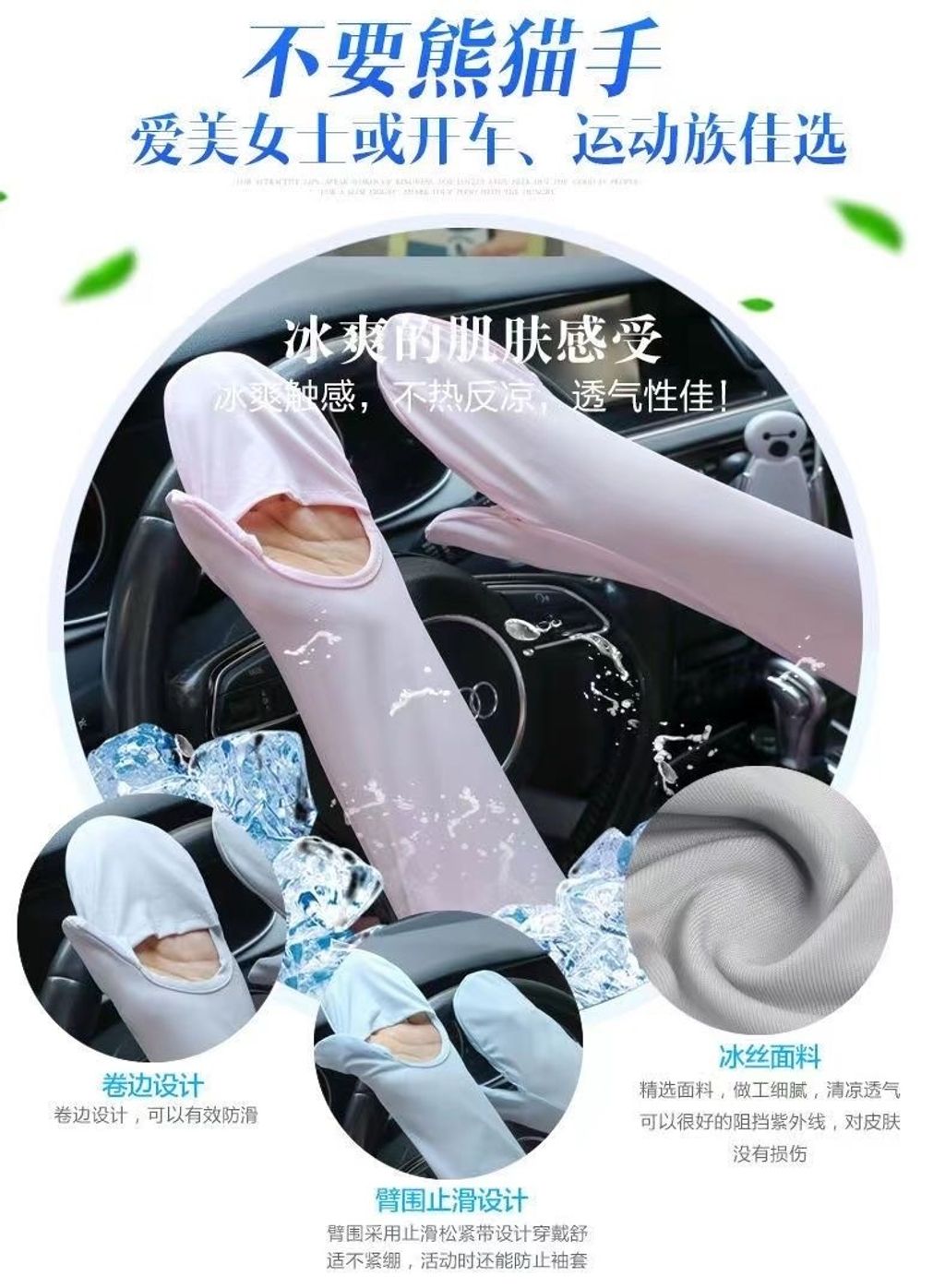 image_1BE5060C-5895-447B-BDC0-E3BE9A31FB5F_1775127103