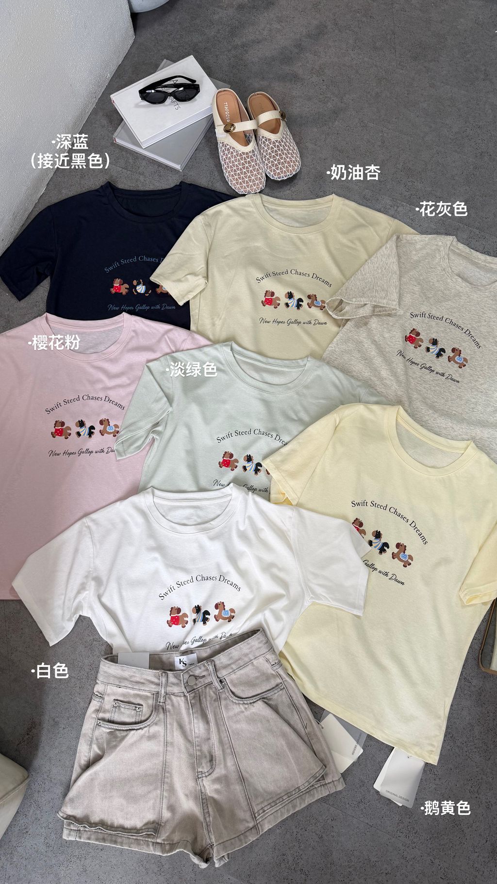 E830030D-F84D-4BF7-8B39-4B66A888BA0D