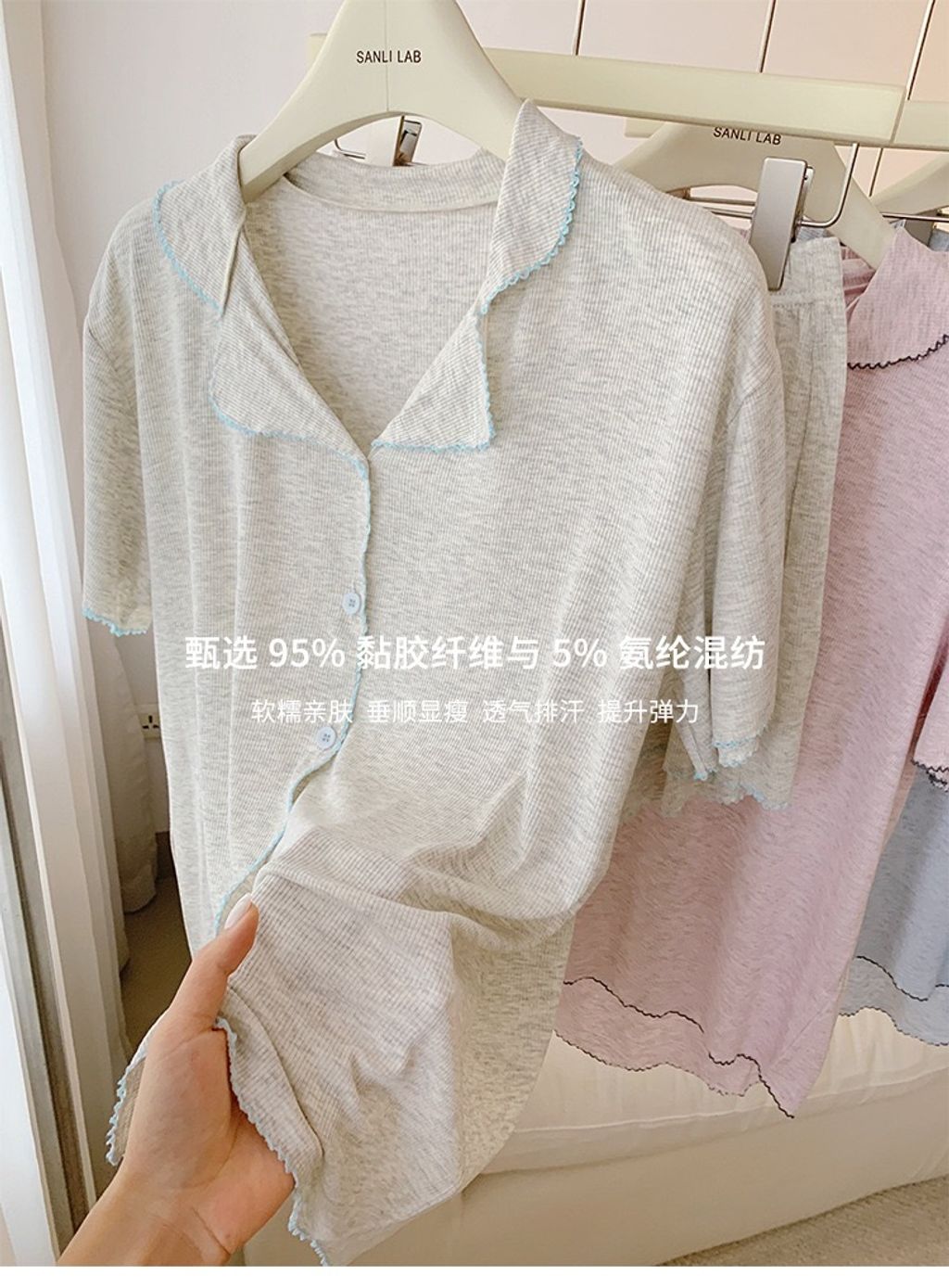 IMG_8033