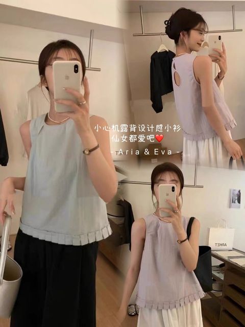 D379C14C-574D-404E-8A3D-CDD104E7D88D