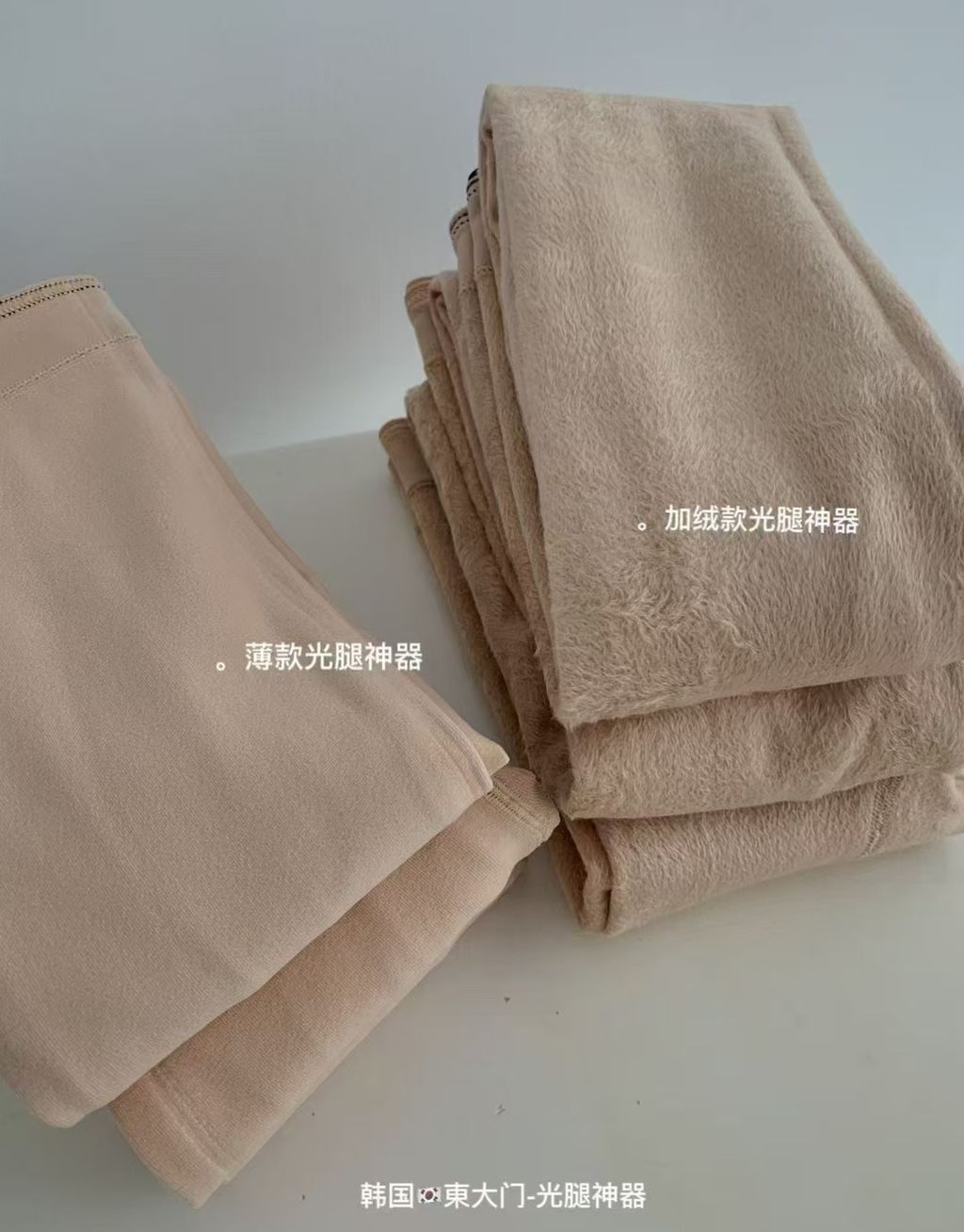 C3715311-4884-42FE-9925-85A647E21958