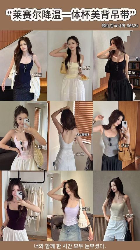 3e76756e812d77acfb202a37661a41