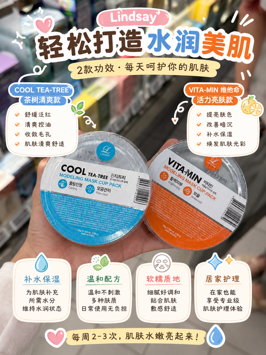 8E4F1AE2-6DBC-4899-B3CB-FA7A53D590D0