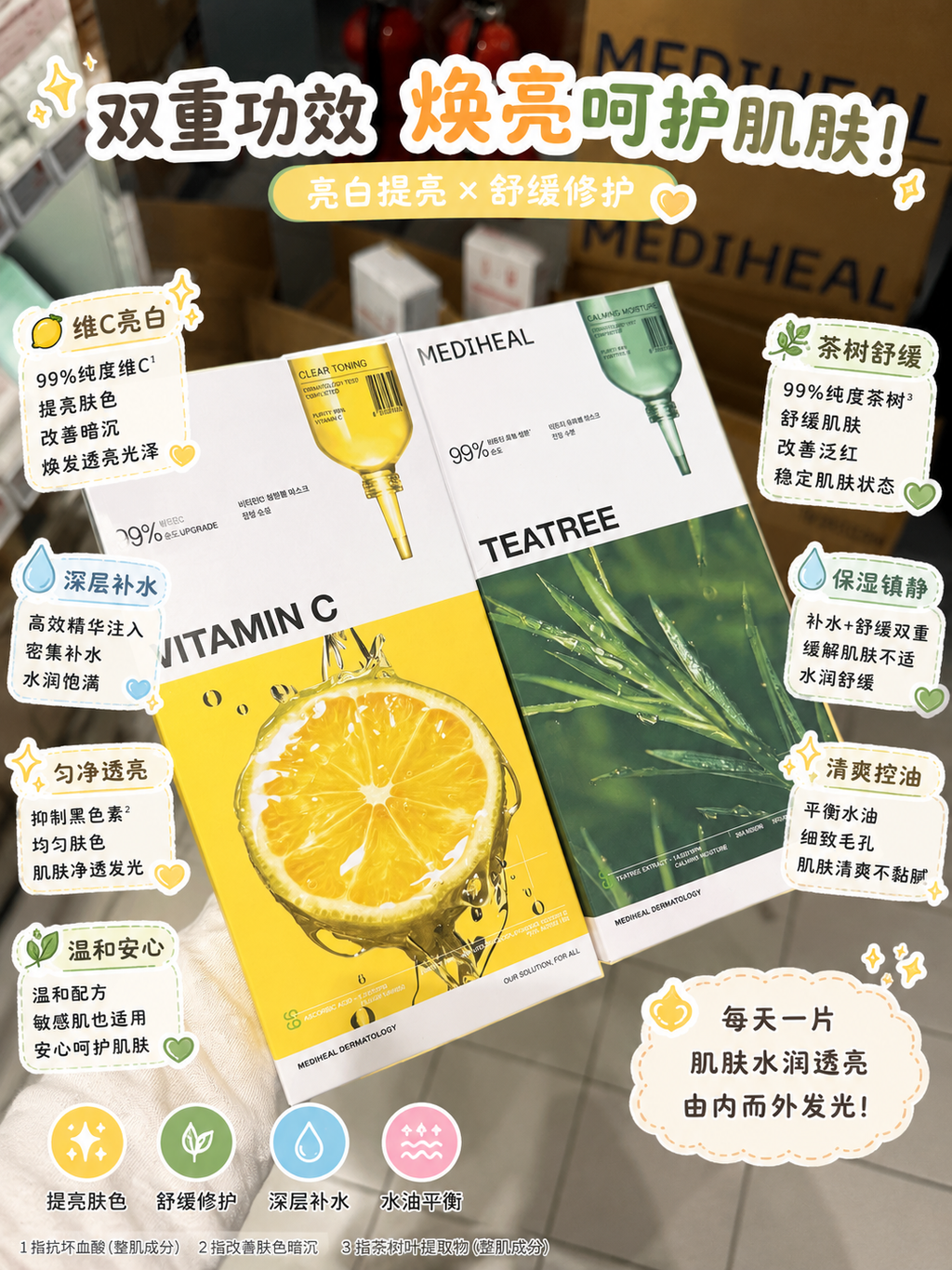 CB7FFD1E-C057-4E1E-9DD6-A8AD63418889