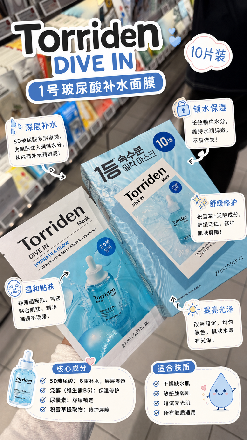 D5637A48-20BB-485A-A215-0015CCFF50F7