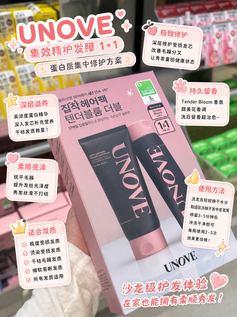 505B1797-6A09-49C3-9FA5-BB3E6DB6C75B