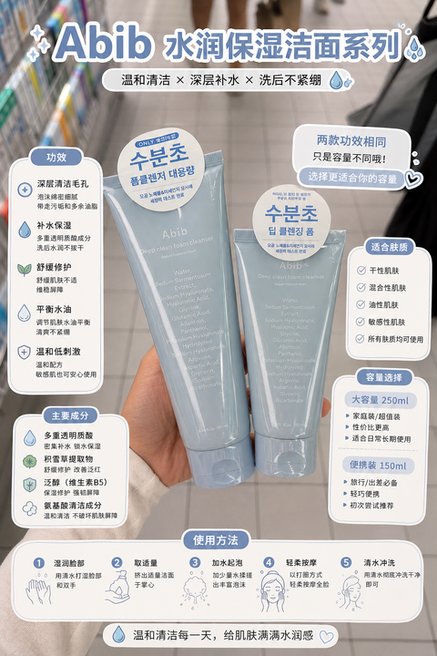 1E16F351-7495-476F-829F-A1022B6458A4