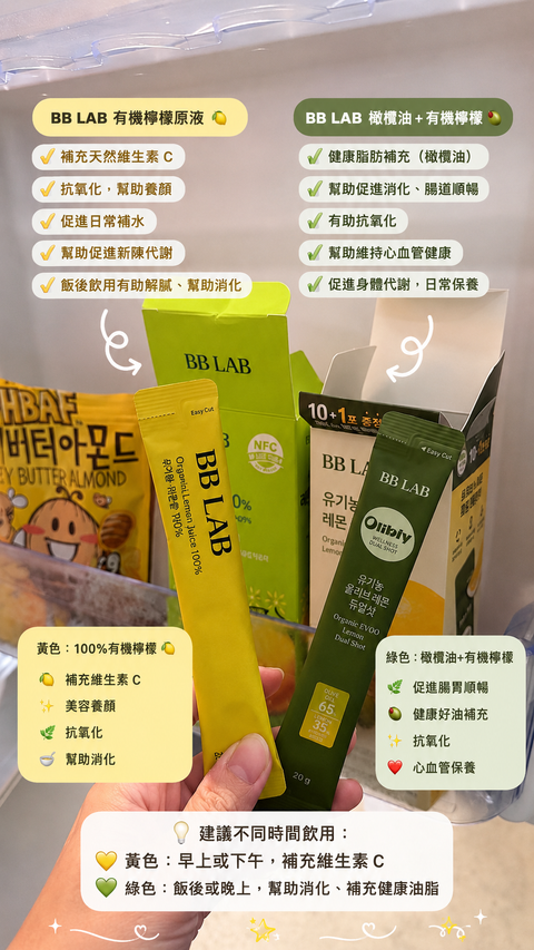A86D9D83-50DF-4AB6-A037-4D57D6BB35DB