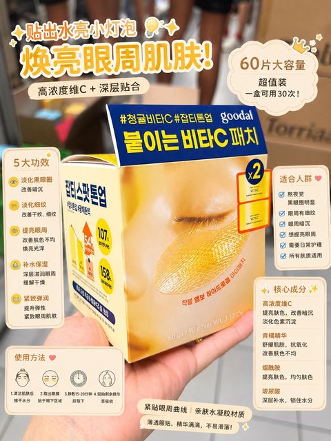 图像 5