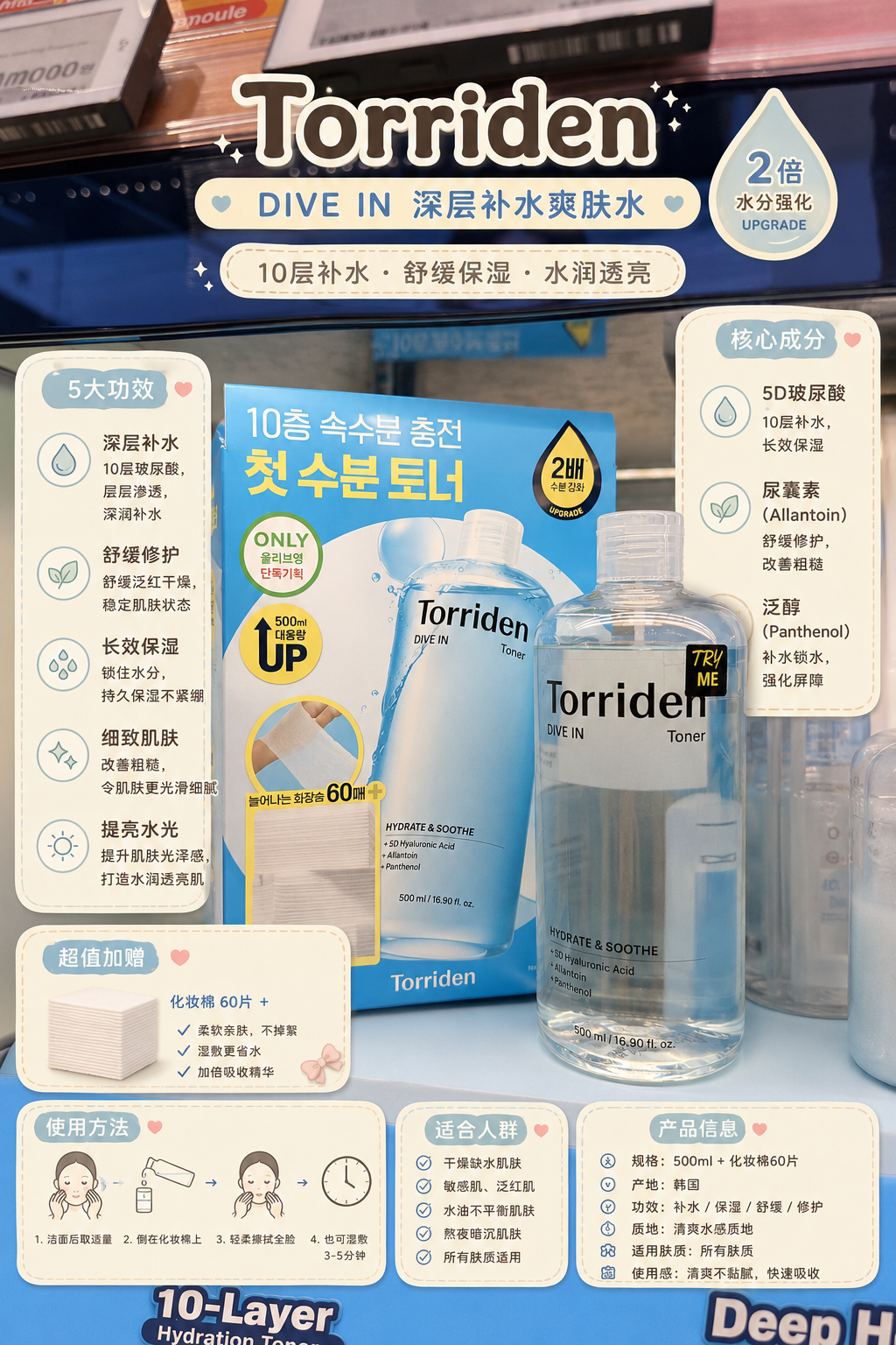 A4115141-6C3D-474C-8D6F-C7816F405FCD